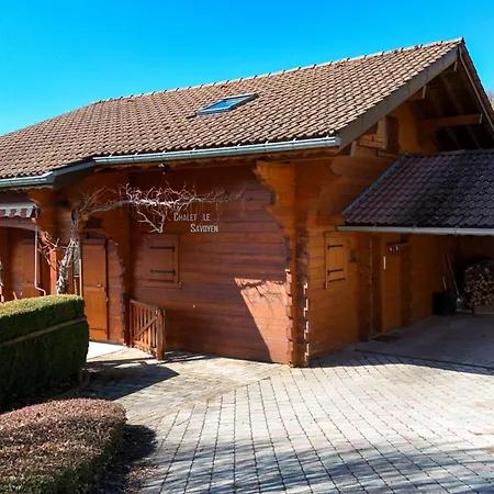 16 Pers, 4km Des Pistes, Wifi, Parking - Fr-1-498-39 *
